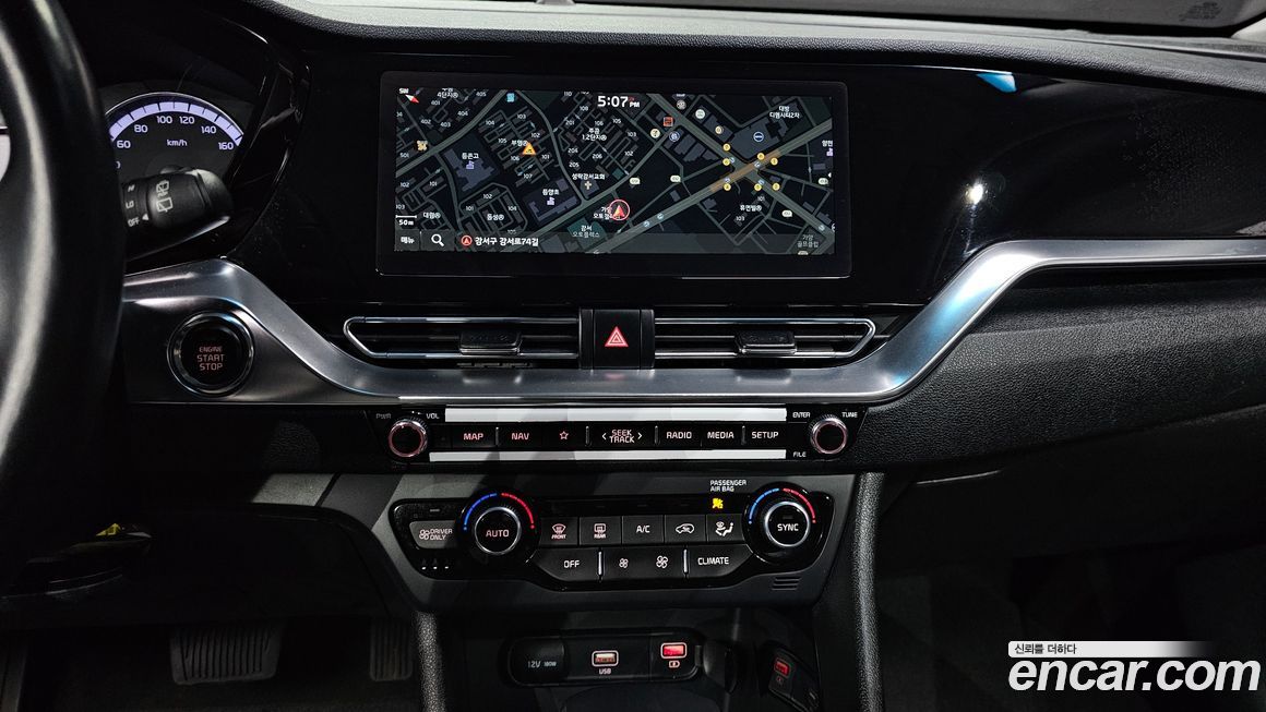Kia Niro 2021