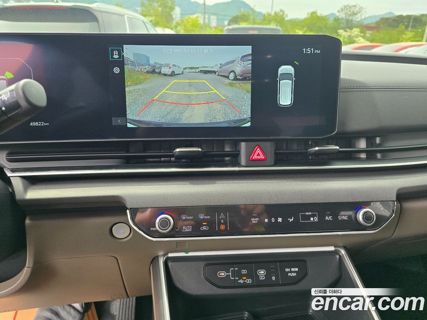 Kia Canival 2024