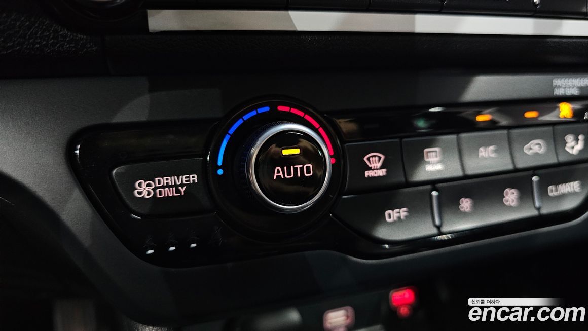 Kia Niro 2021