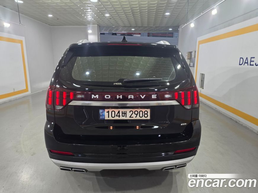 Kia Mohave 2022