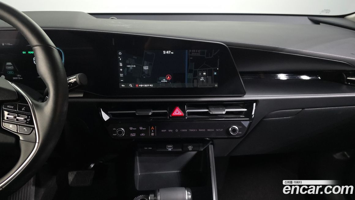 Kia Niro 2024