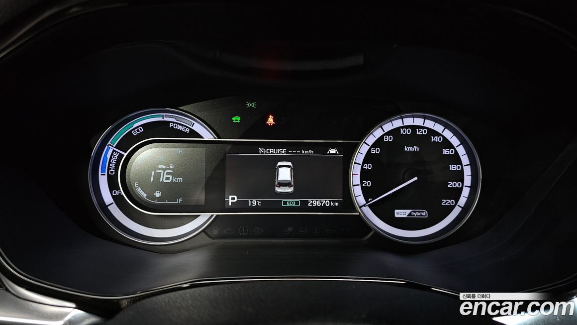 Kia Niro 2021