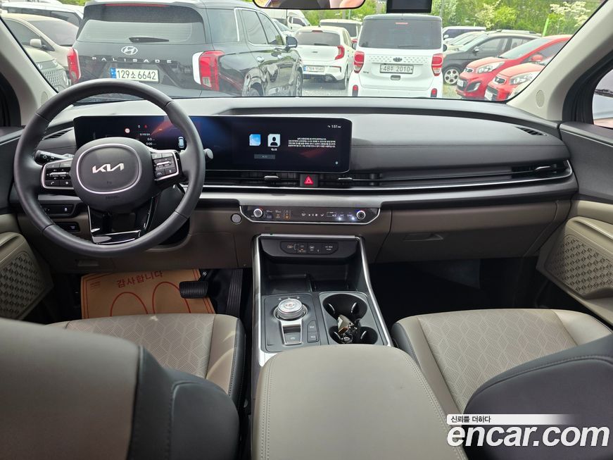 Kia Canival 2024