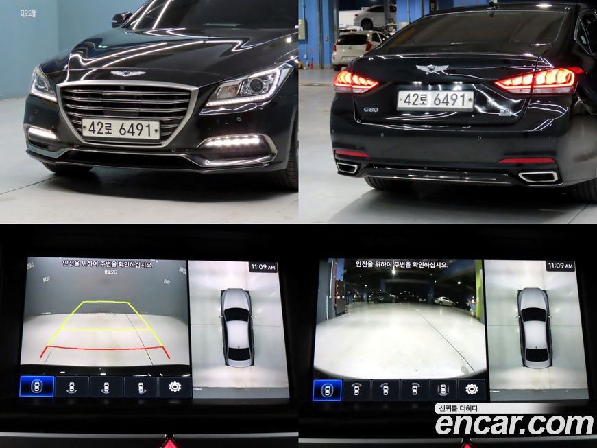Genesis G80 2019