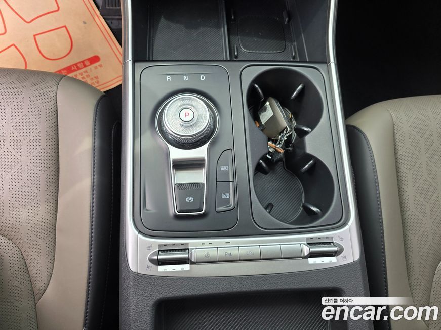 Kia Canival 2024
