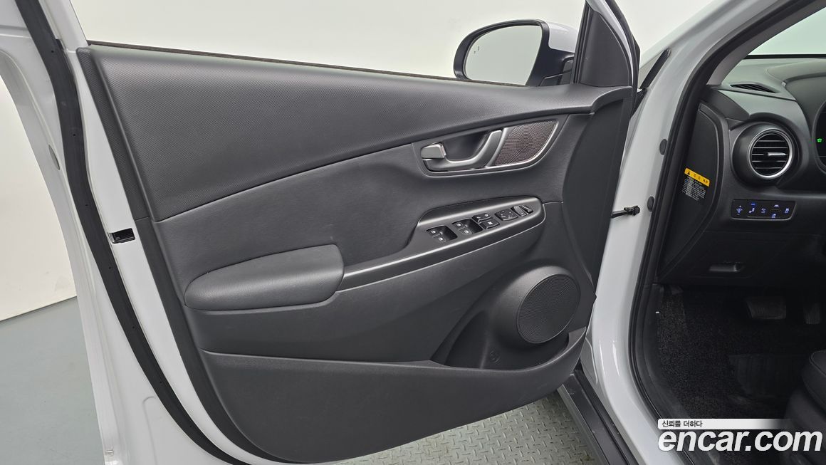 Hyundai Kona 2020