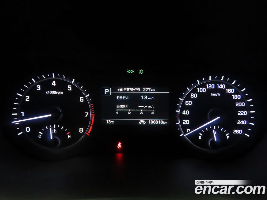 Genesis G80 2019
