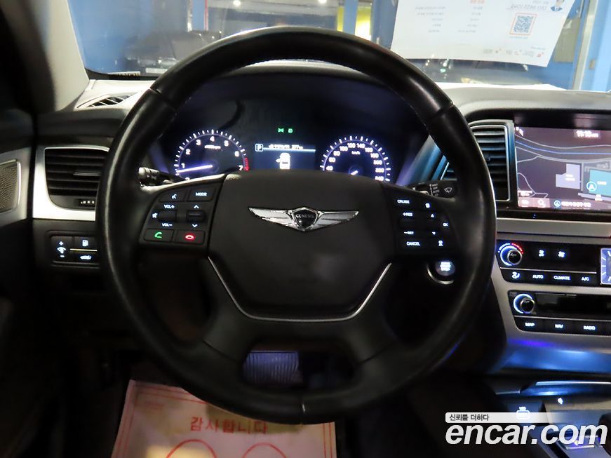 Genesis G80 2019