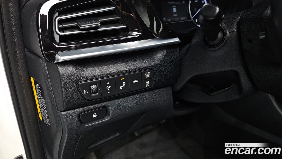Kia Niro 2021