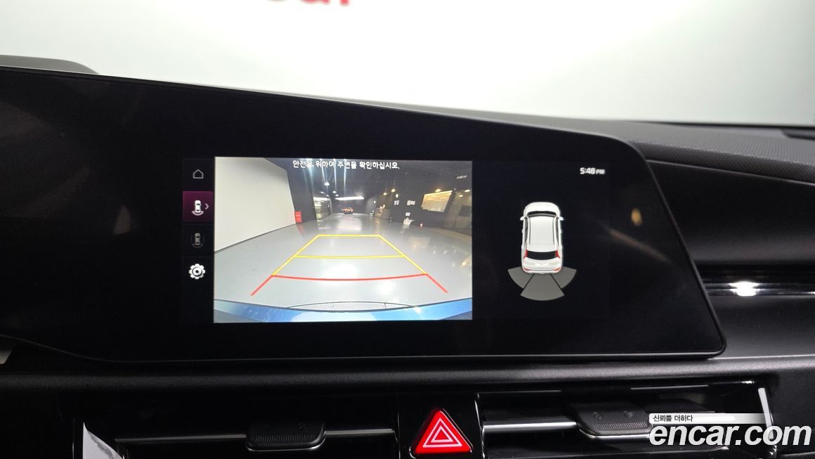 Kia Niro 2024