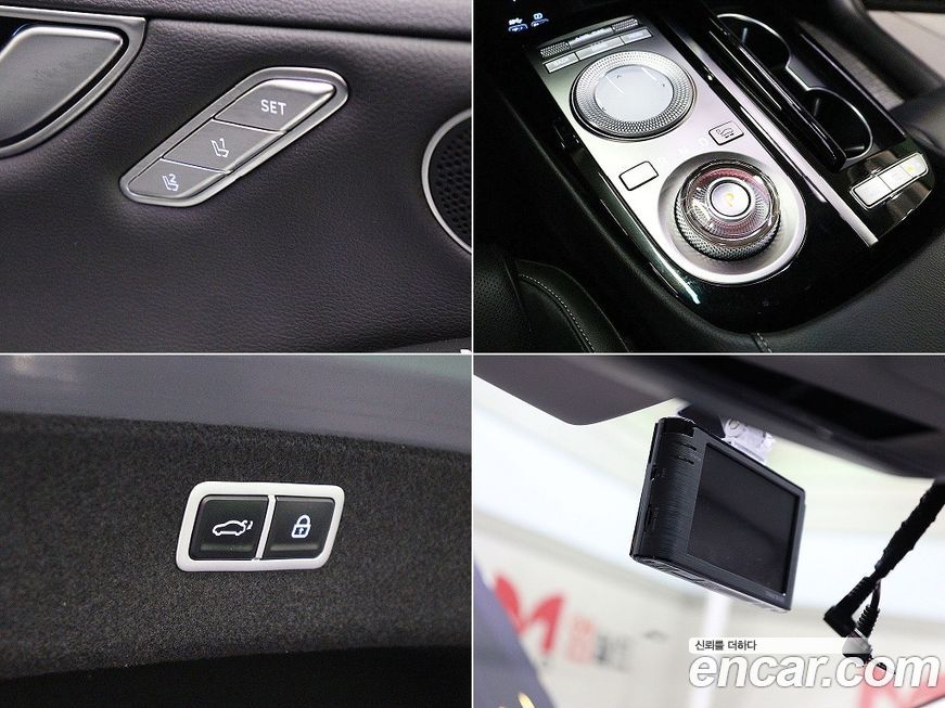 Genesis G80 2021
