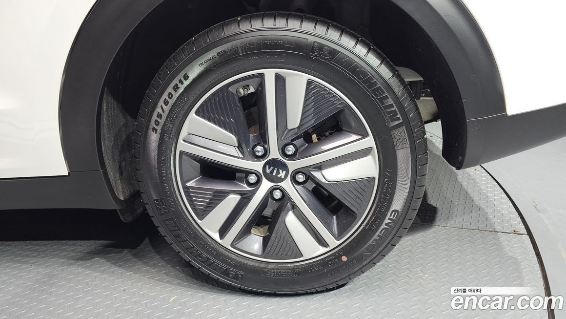 Kia Niro 2021