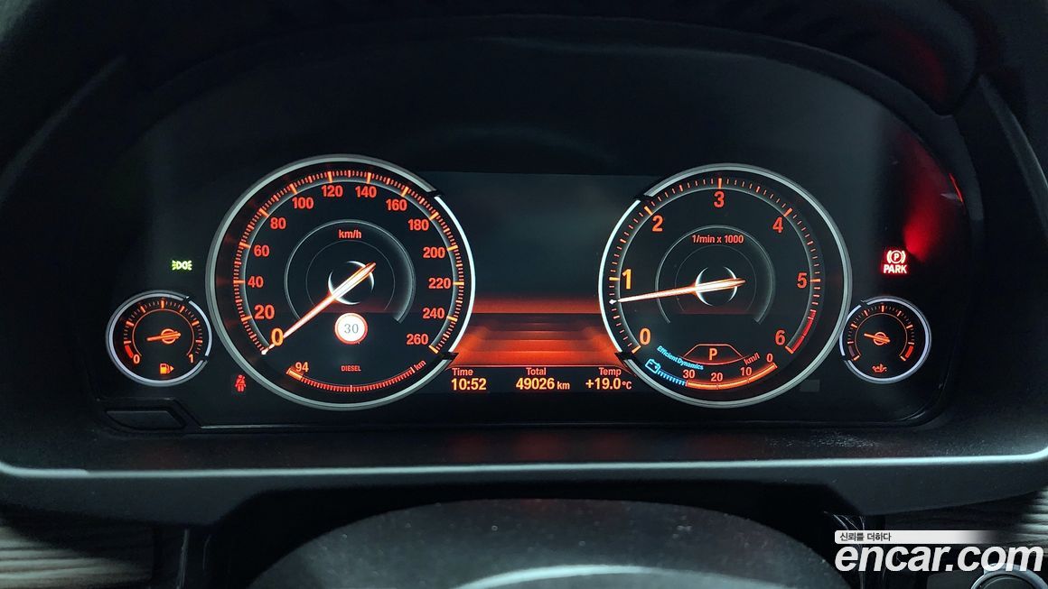 BMW X5 2017