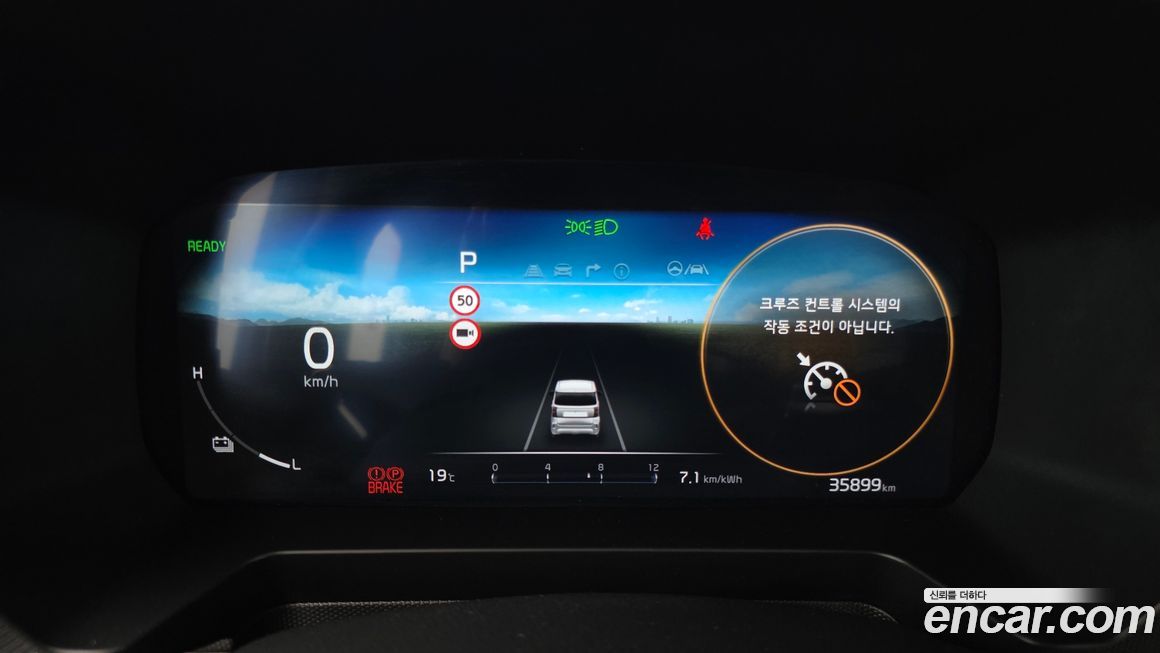 Kia RAY 2024