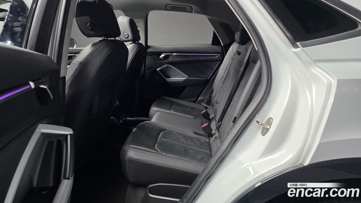 Audi Q3 2023