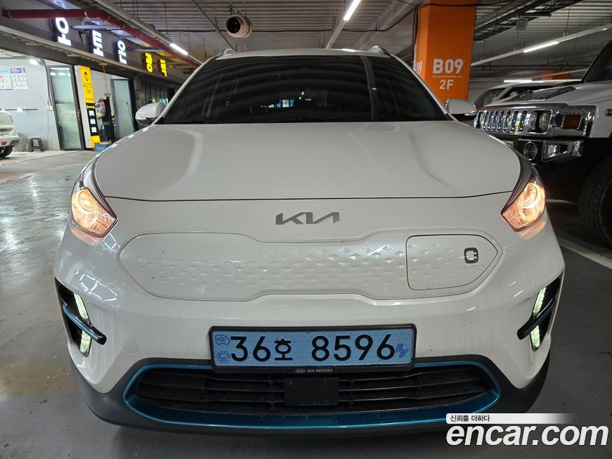 Kia Niro 2022