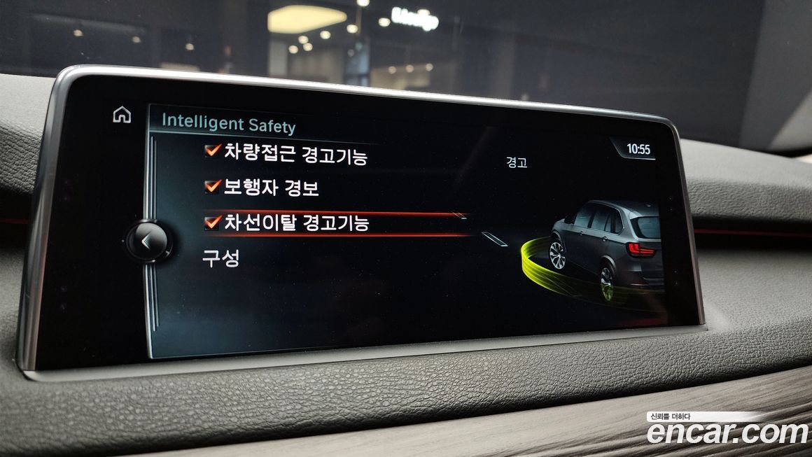 BMW X5 2017