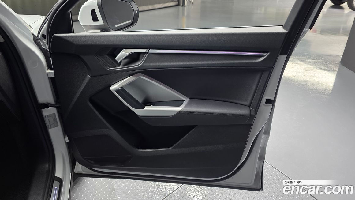 Audi Q3 2023