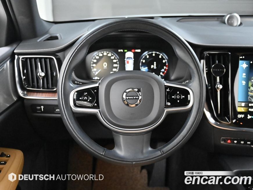Volvo V60 2021