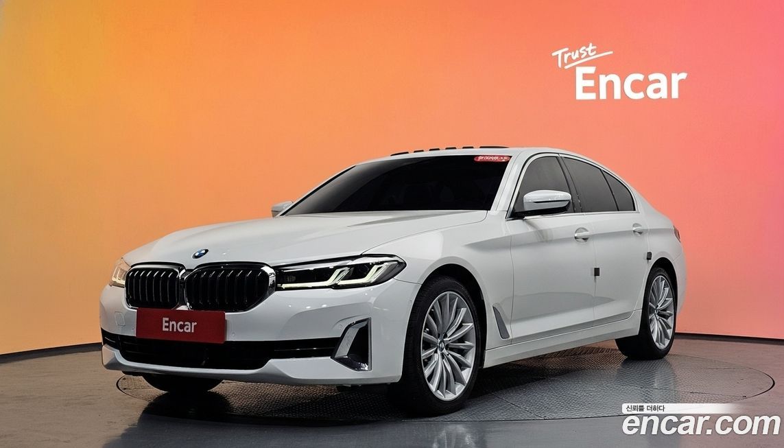 BMW 5-Series 2023