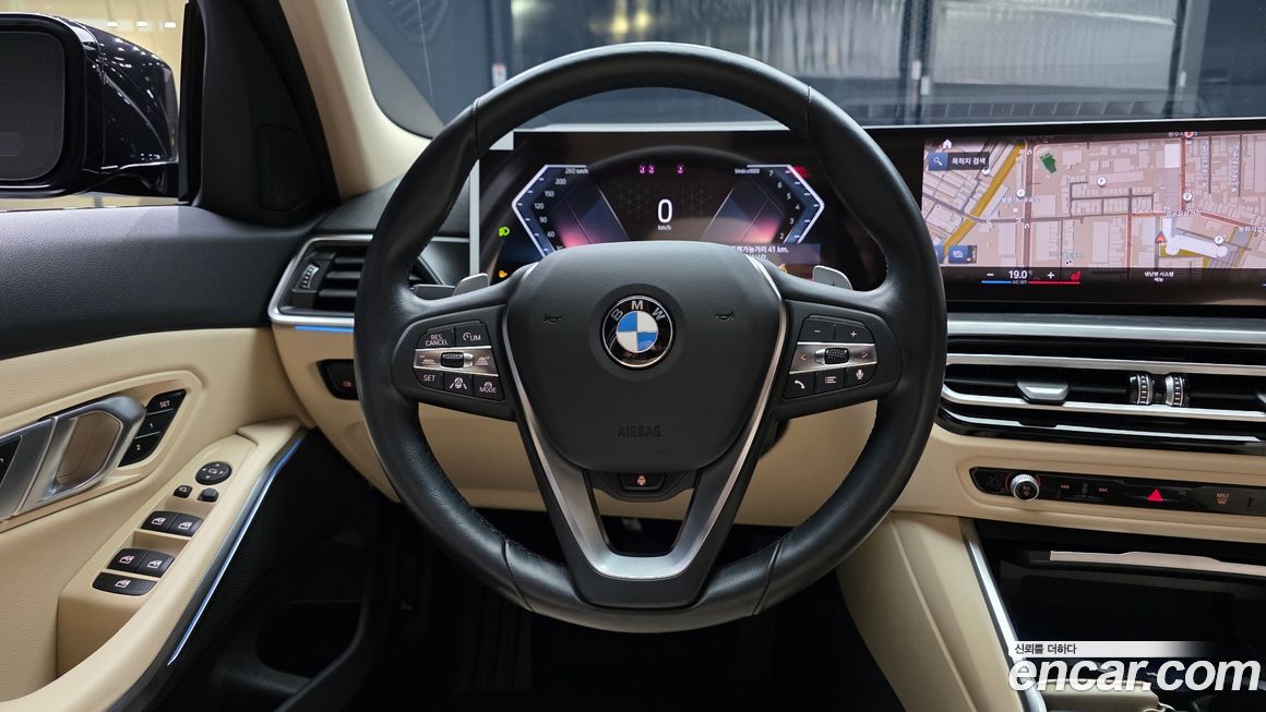 BMW 3-Series 2023
