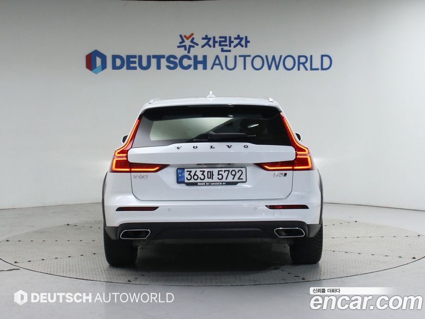 Volvo V60 2021