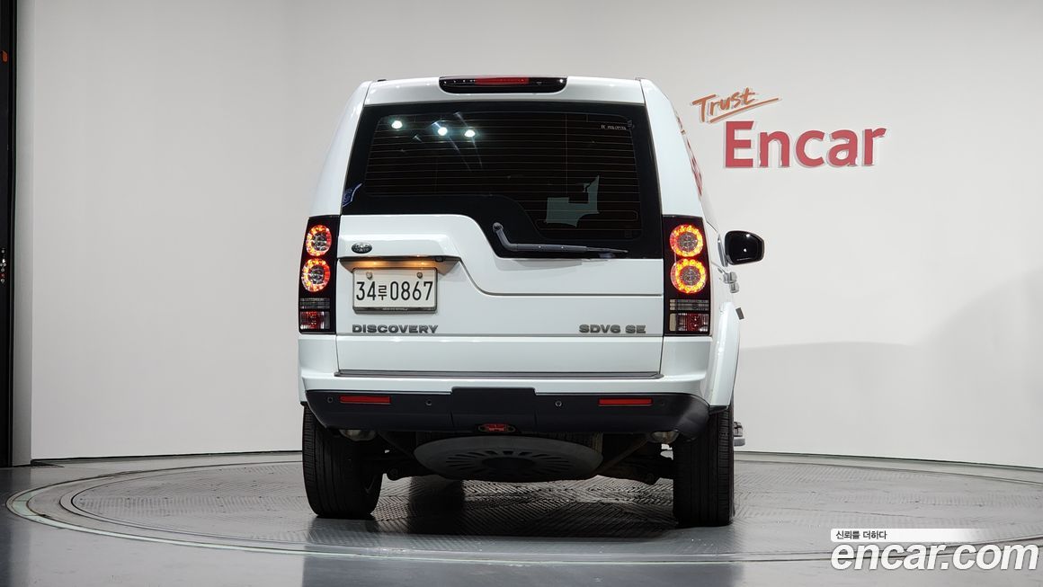 Land Rover Discovery 2016