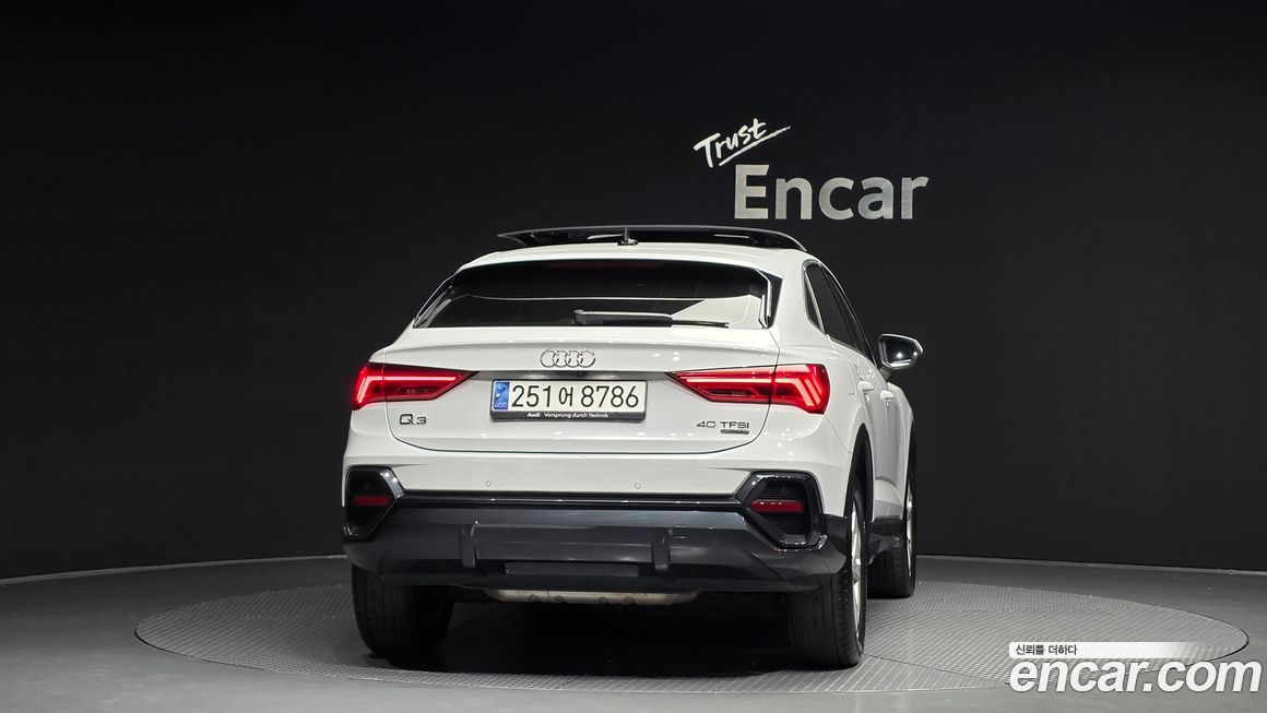 Audi Q3 2023