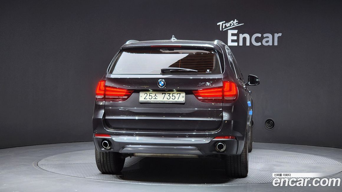 BMW X5 2017