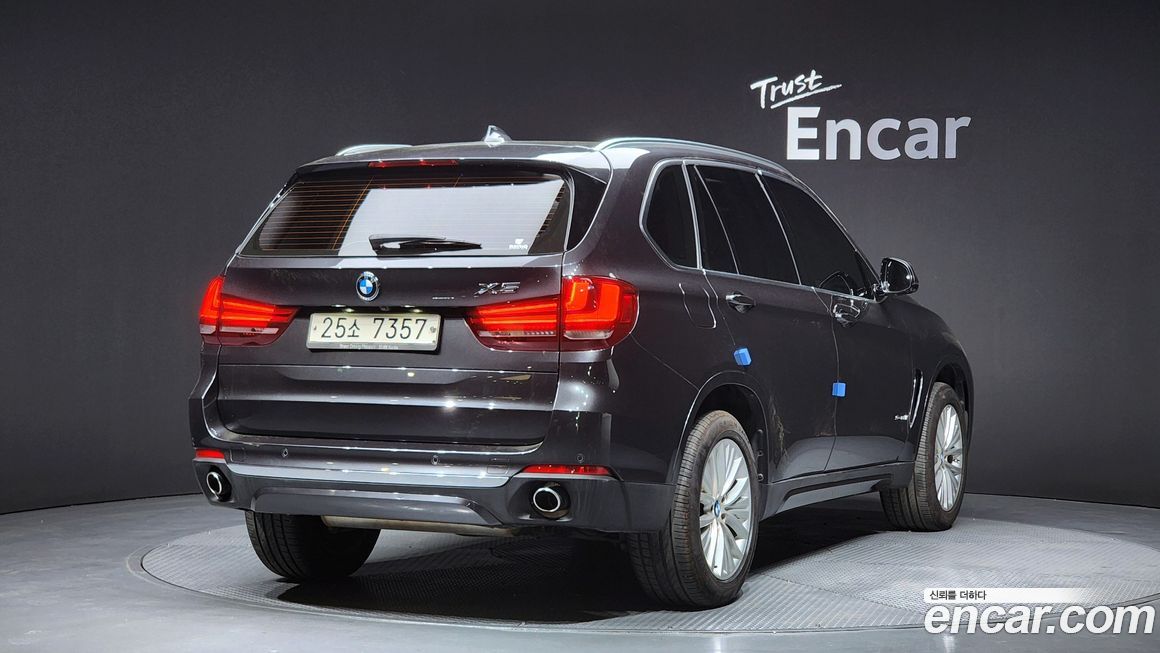 BMW X5 2017