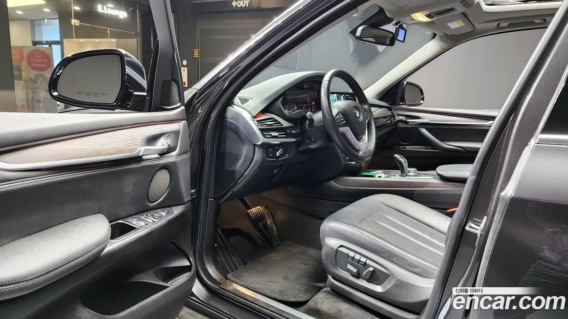 BMW X5 2017