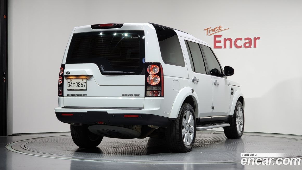 Land Rover Discovery 2016