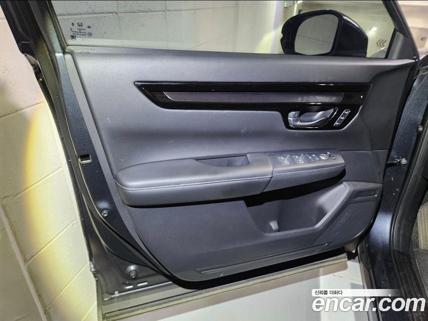 Honda CR-V 2025