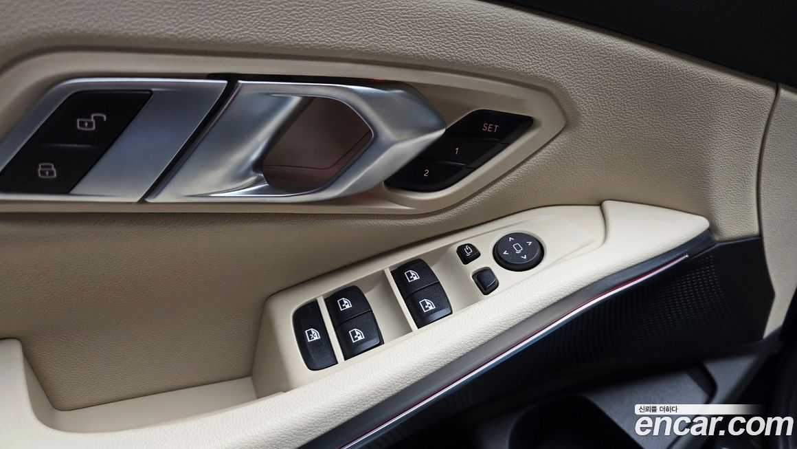 BMW 3-Series 2023
