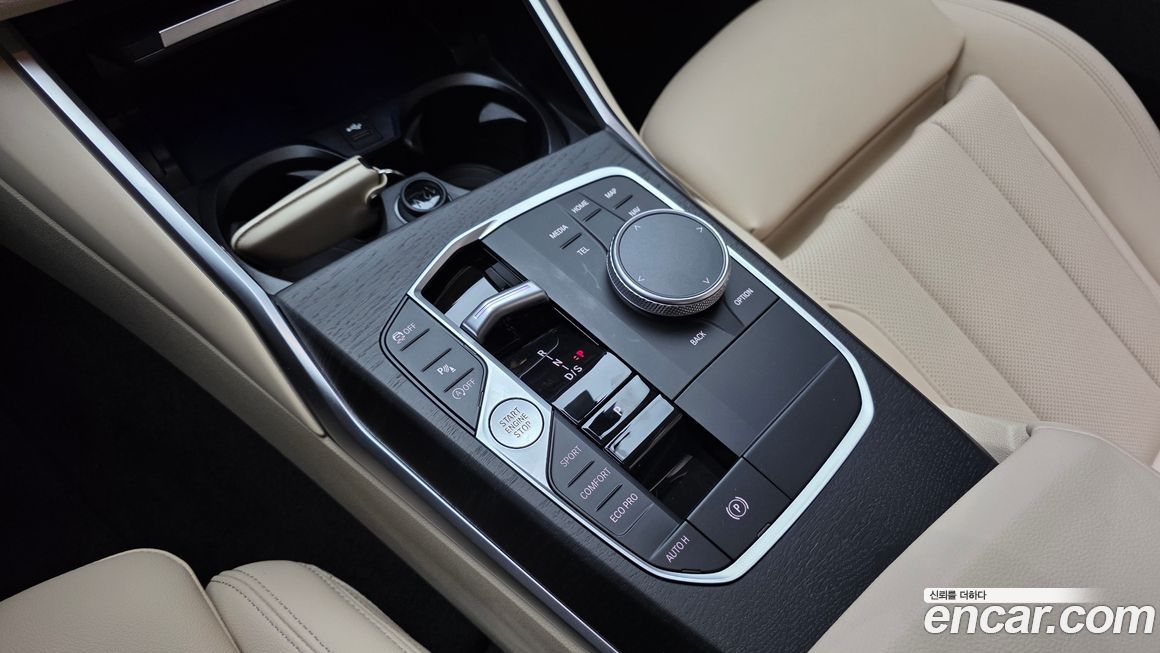 BMW 3-Series 2023