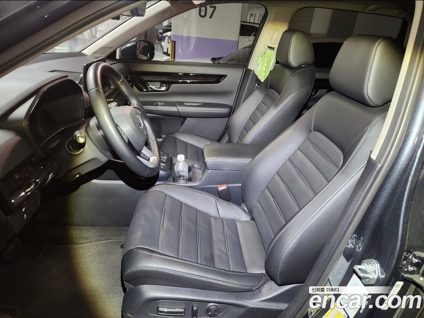 Honda CR-V 2025