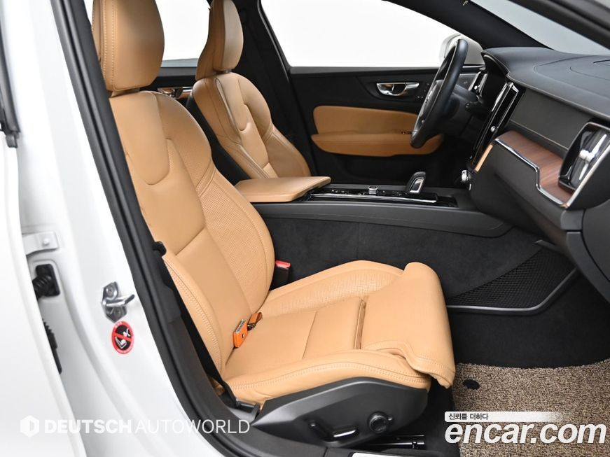 Volvo V60 2021