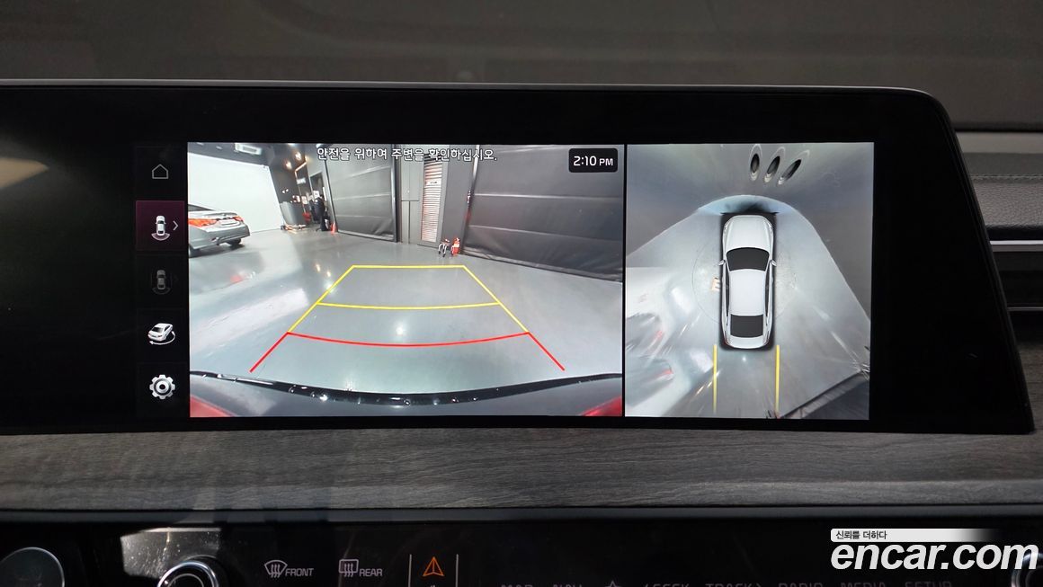 Kia K8 2022