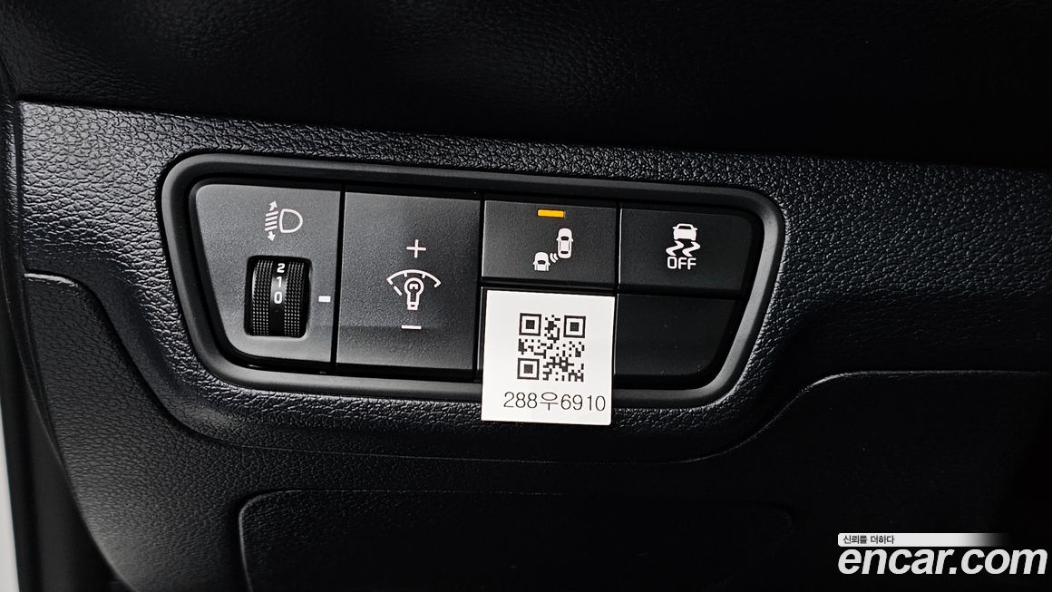 Kia K3 2022