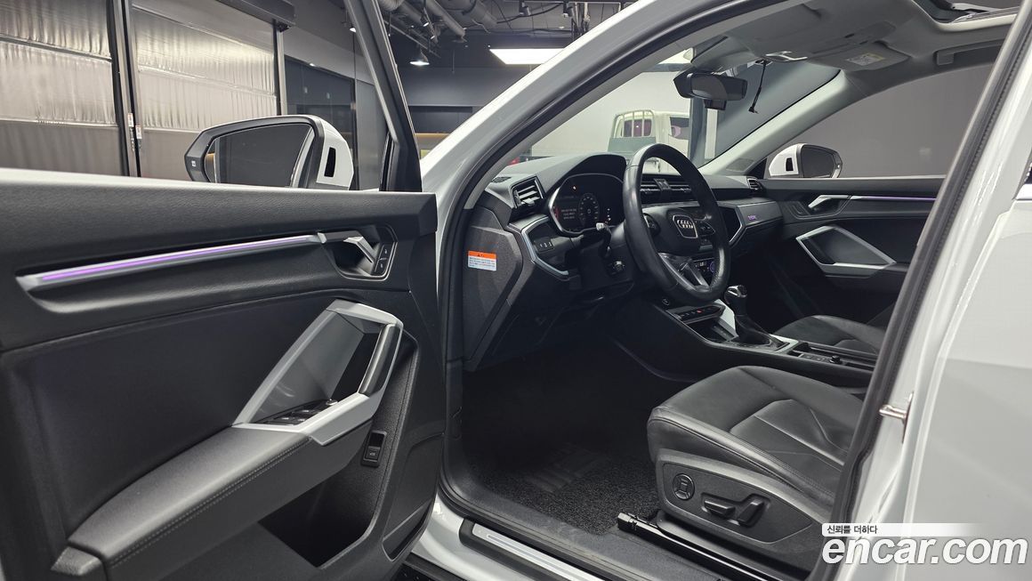 Audi Q3 2023