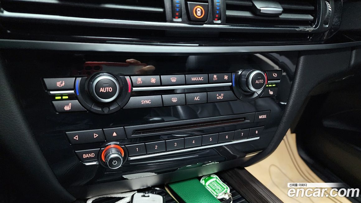 BMW X5 2017