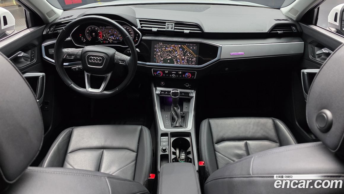 Audi Q3 2023
