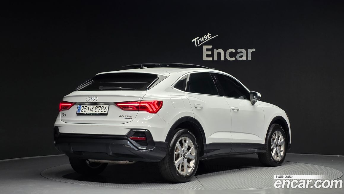 Audi Q3 2023