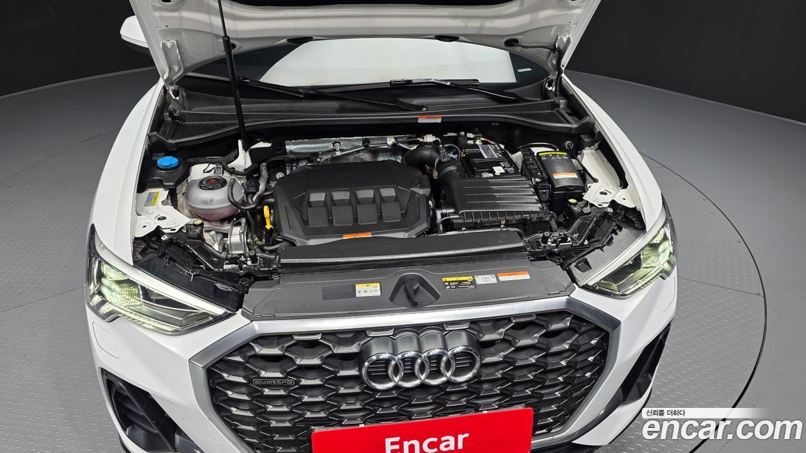 Audi Q3 2023