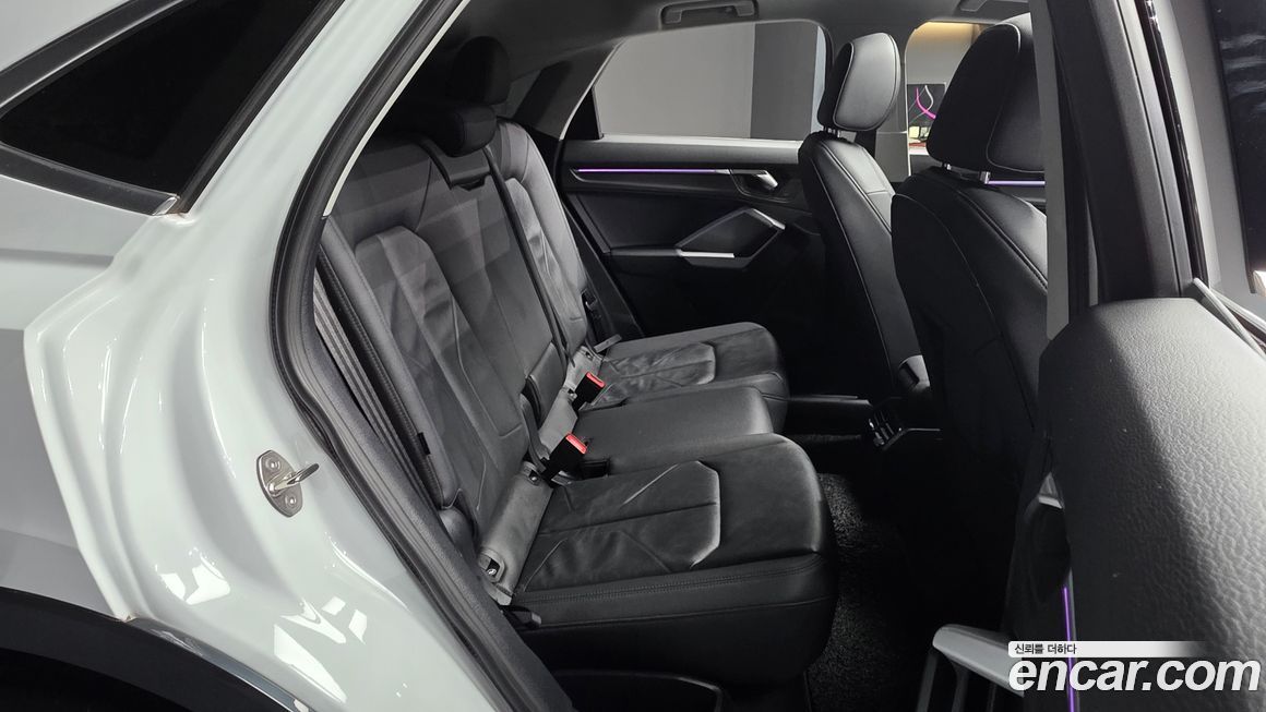 Audi Q3 2023