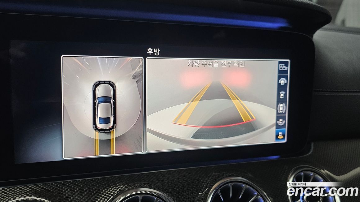 Mercedes-Benz CLS-Class 2019