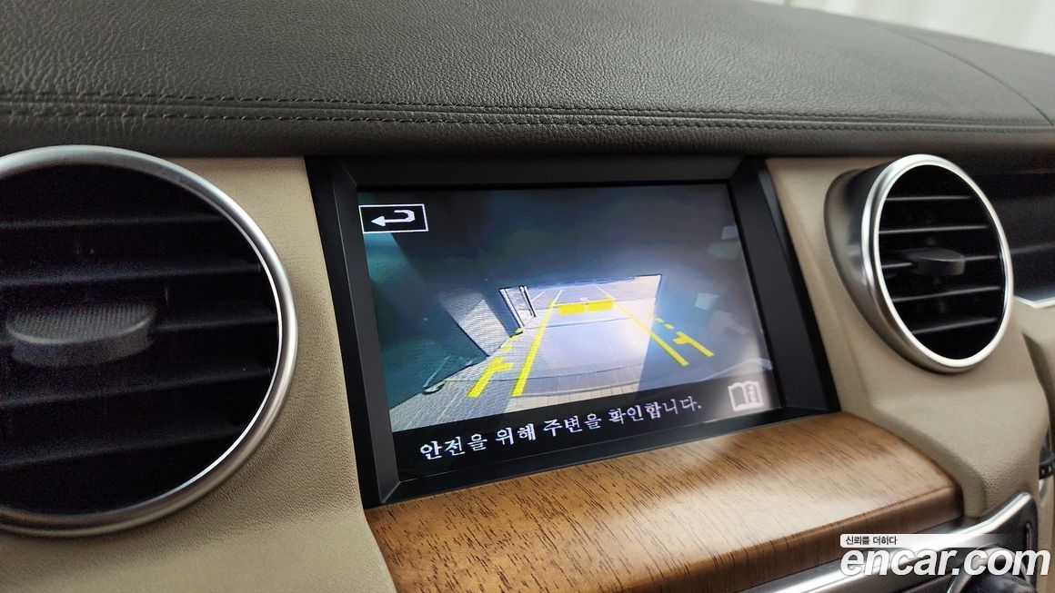 Land Rover Discovery 2016
