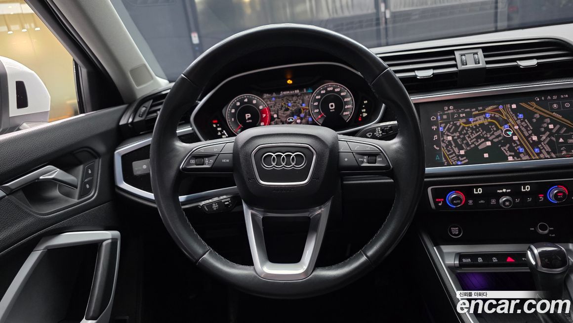 Audi Q3 2023
