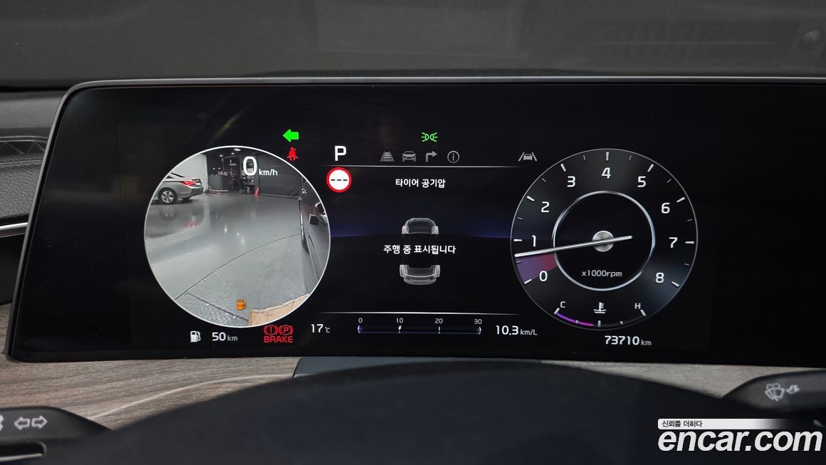 Kia K8 2022