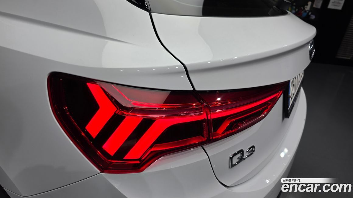 Audi Q3 2023